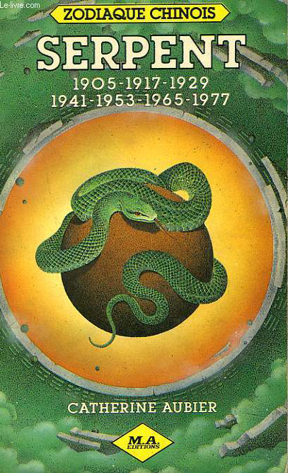 SerpentSnakeSchlange