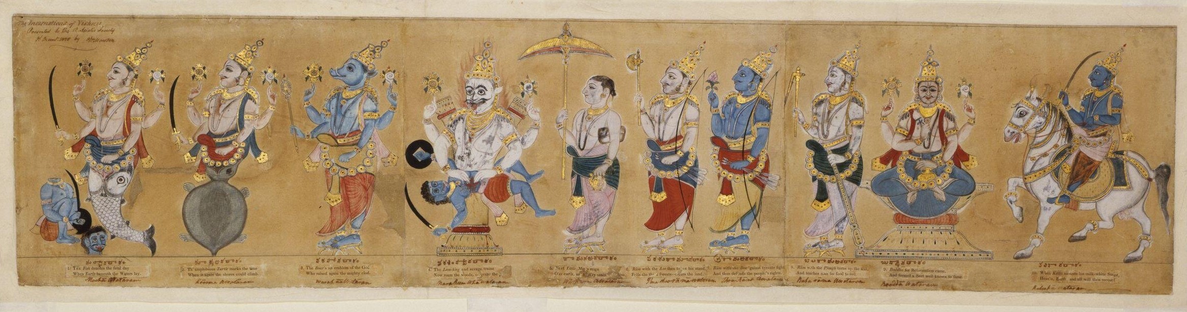 skt.: दशावतार (daśāvatāra) skt.: दशावतार (daśāvatāra)